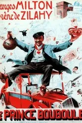 Le prince Bouboule постер