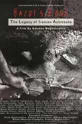 Razor's Edge: The Legacy of Iranian Actresses постер