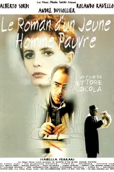 Роман бедного юноши 1995 постер
