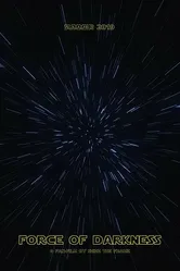 Force of Darkness Kylo Ren vs Darth Vader постер
