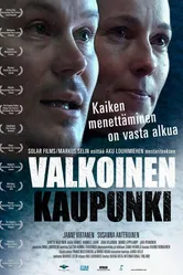 Город отмороженных 2005 постер