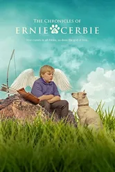Эрни и Церби 2018 постер