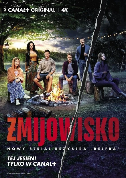 Постер Zmijowisko