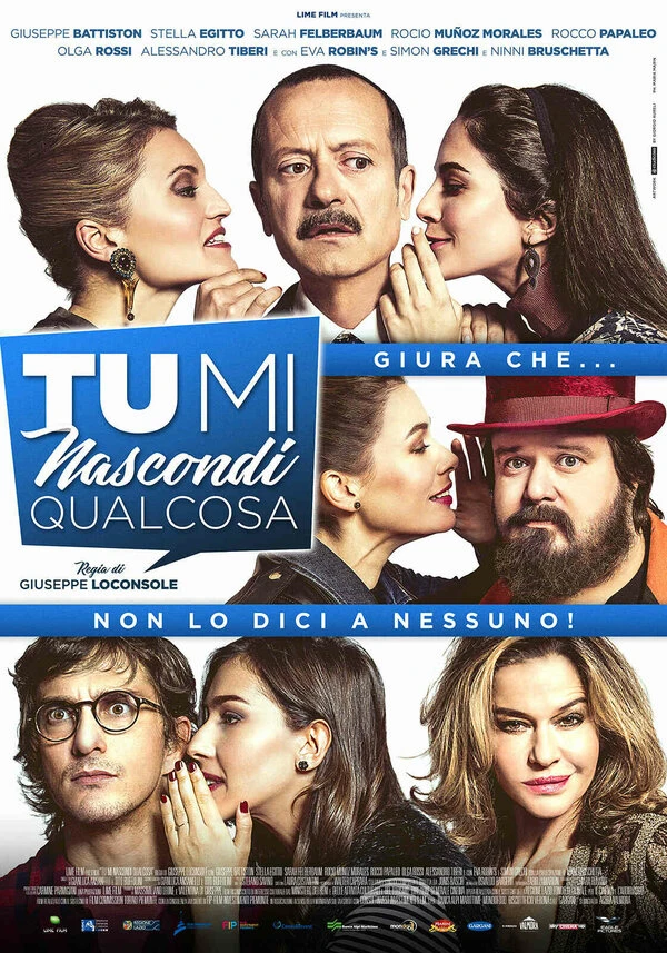 Постер фильма
