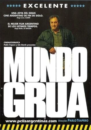 Постер Мир крановщика 1999