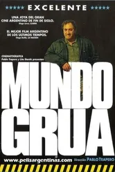Мир крановщика 1999 постер