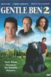 Хозяин горы 2: Черное золото 2003 постер