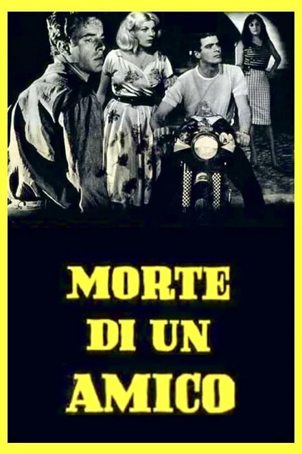 Постер Смерть друга 1960