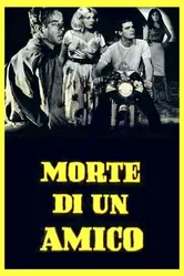 Смерть друга 1960 постер