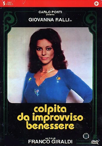 Постер Пораженная неожиданным богатством 1976