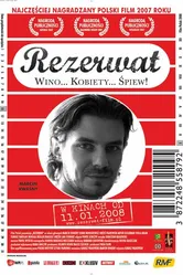 Резервация 2007 постер