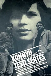 Легкое телесное повреждение 1983 постер