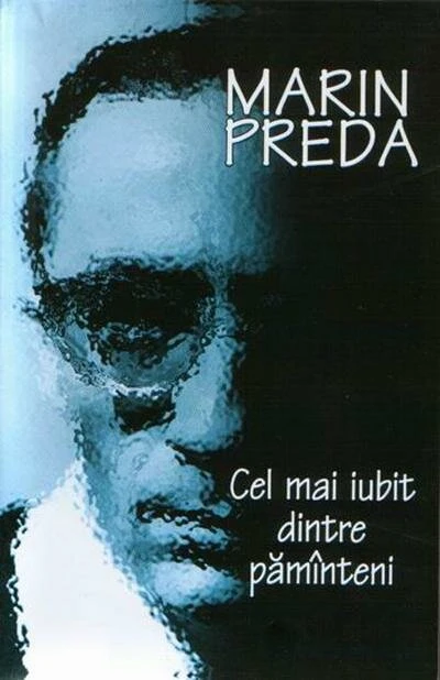 Постер Cel mai iubit dintre pamânteni