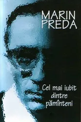 Cel mai iubit dintre pamânteni постер