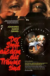 Der Stoff aus dem die Träume sind постер