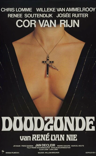 Постер Doodzonde