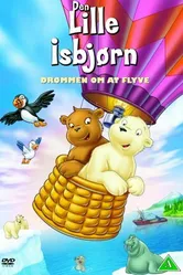 Маленький полярный медвежонок 2001 постер