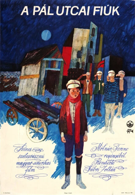 Постер Мальчишки с улицы Пала 1968