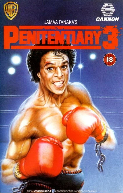 Постер Исправительная колония III 1987