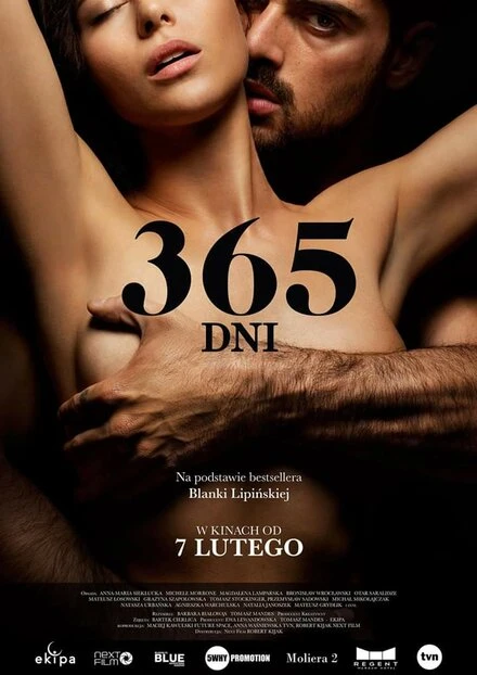 Постер 365 дней 2020