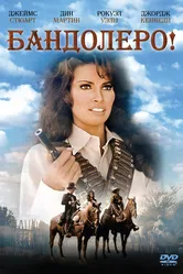 Бандолеро! 1968 постер