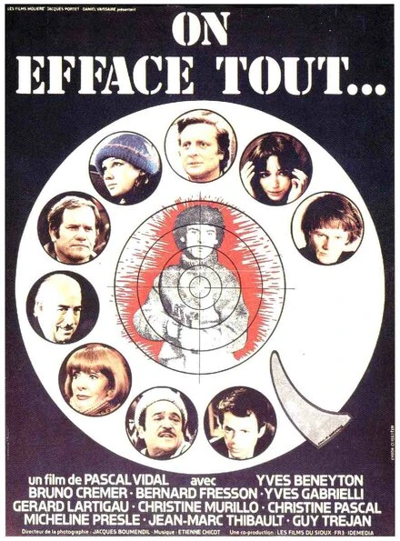 Постер Стирается всё 1979