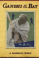 Gandhi at the Bat постер