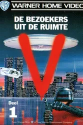V: Последняя битва 1984 постер