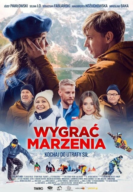 Постер Wygrac marzenia