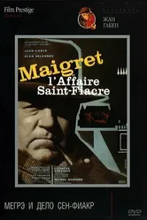 Мегрэ и дело Сен-Фиакр 1959 постер