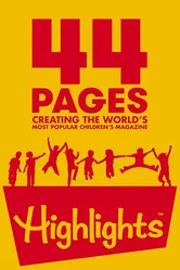44 страницы 2017 постер
