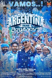 Argentina Fans Kaattoorkadavu постер