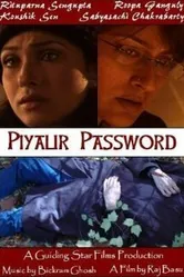 Piyalir Password постер