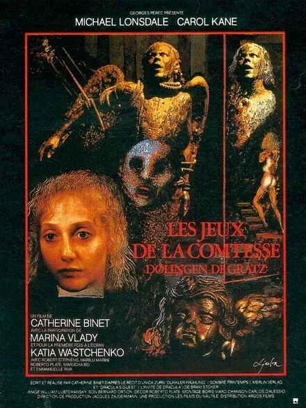 Постер Игры графини Долинген де Грац 1981