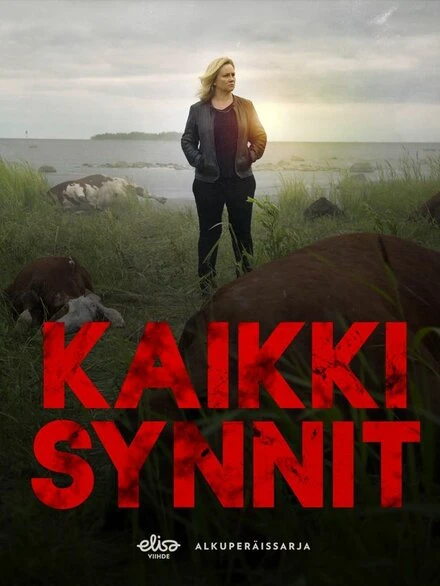 Постер Все грехи 2019