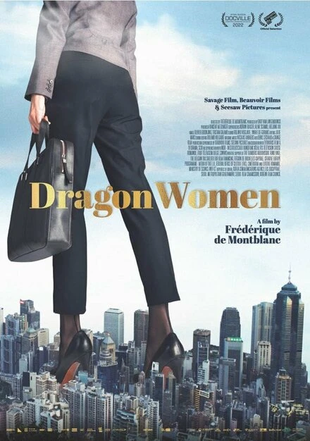 Постер Dragon Women
