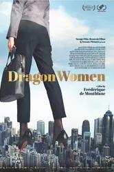 Dragon Women постер