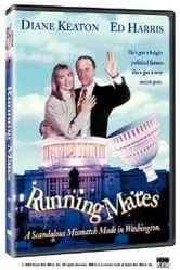 Удачливые партнеры 1992 постер