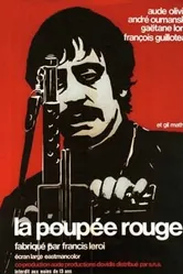 La poupée rouge постер