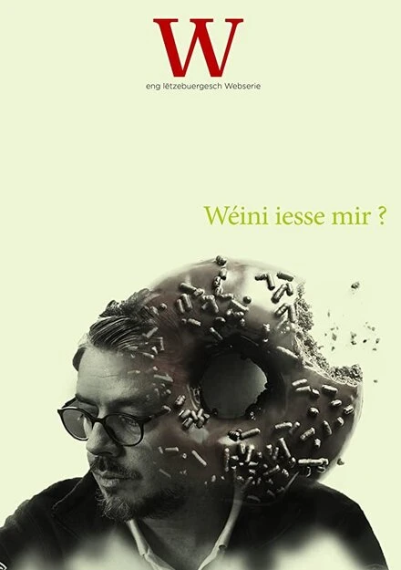 Постер W.