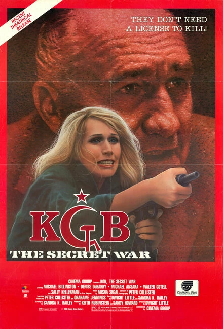 Постер КГБ: Секретная война 1985