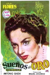 Золотые сны 1958 постер