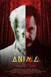Ánima постер