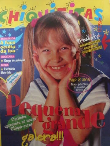 Постер Детвора 1997