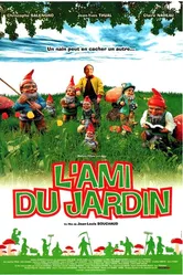 Садоводство 1999 постер