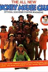 The New Mickey Mouse Club постер