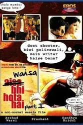 Waisa Bhi Hota Hai Part II постер