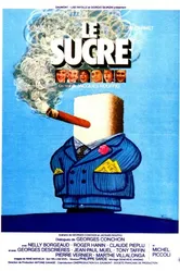 Сахар 1978 постер