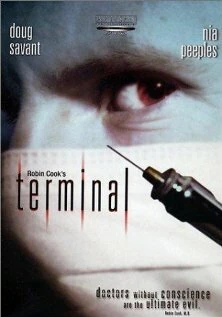 Постер Смертельный исход 1996