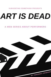 Art Is Dead 2019 постер